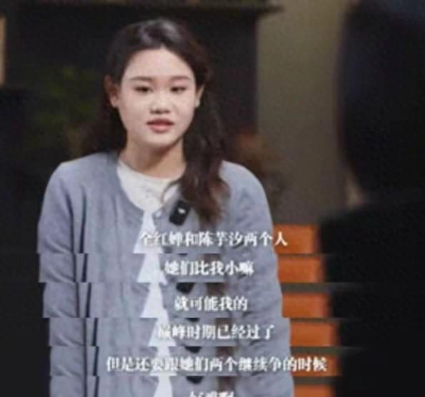 张家齐：心怀敬意，见证全红婵与陈芋汐的坚守之路