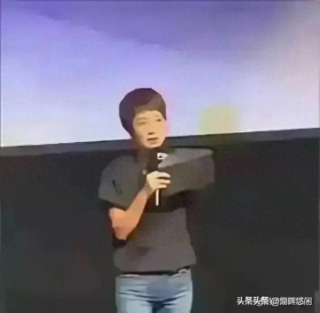 马伊琍这条裤子太绝了！男主持人盯了3秒，反应成全场焦点