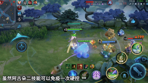哪有球球英雄破解版（开局免费获得一个拳套发育路胜率第一赛季末最强冲分英雄）