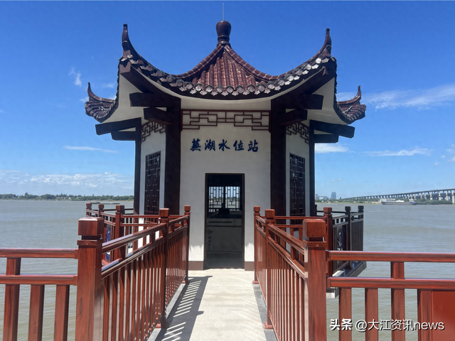 芜湖长江水位，如何测出来的？