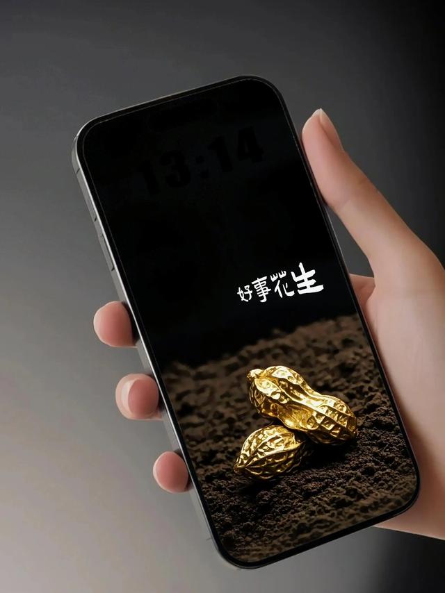 壁纸奉上！