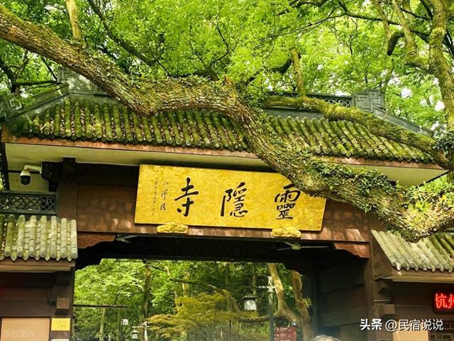 好奇期过后，免费景区的爽约局自然解困。