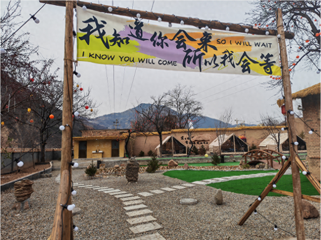 “云上宕昌”露营基地开业，打造冬季户外新地标