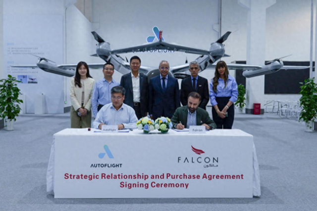 中东低空交通迎来中国方案 50架eVTOL年底交付！