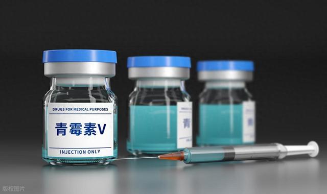 青霉素一般输几天合适（用青霉素前都要先打一针别嫌烦）