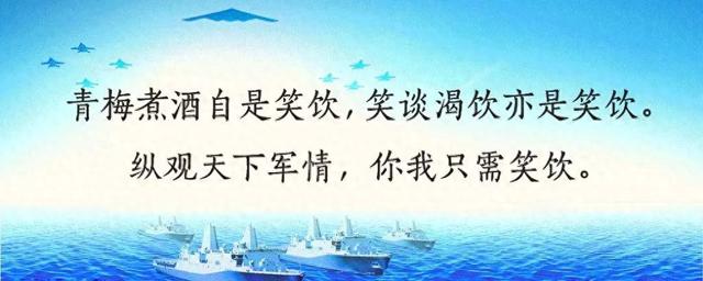 军事 | 俄军向乌军纵深推进之际，特朗普立场“重大转变”之时！
