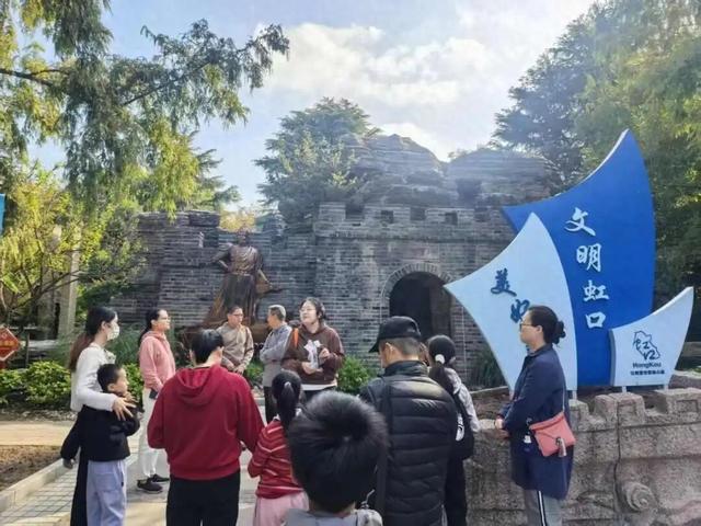 漫步江湾，溯源古镇韵味！虹口“行·文化三地”活动走进千年古镇