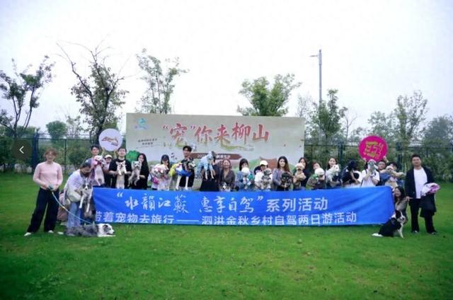 “双节”江苏省内自驾订单同比增长52%，自驾游客餐饮购物消费占比超五成