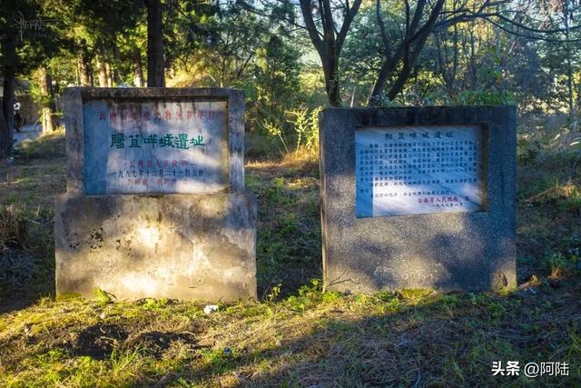 大理最落魄的景点非“羊苴咩城”莫属,很多人连它的名字都念错了