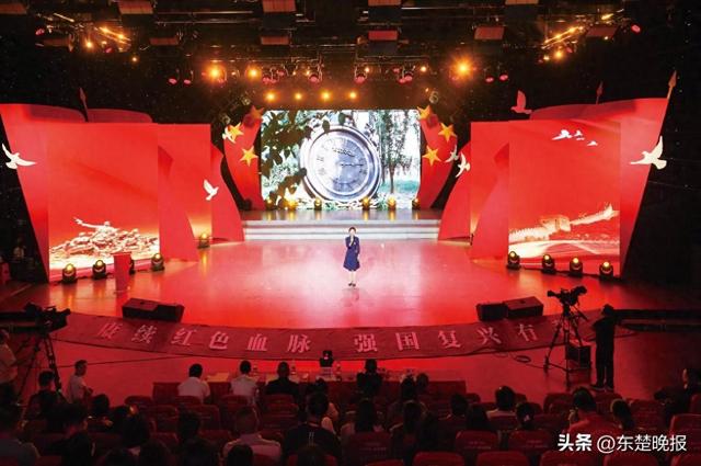 “学习强国”红色旅游故事征集展示活动在黄举行 全国27支代表队角逐“红色故事王”