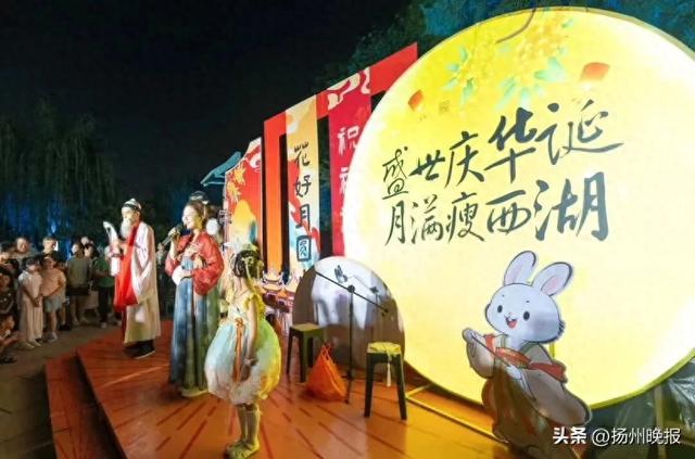 这个长假，扬州整体旅游订单同比增长10%
