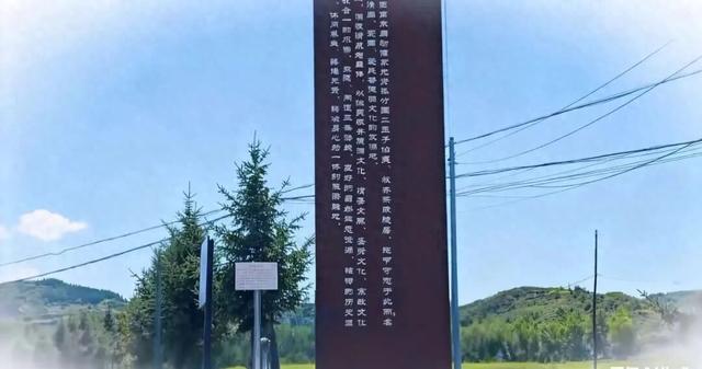 首阳山旅游攻略