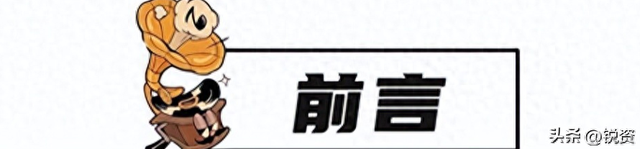 特朗普封堵委内瑞拉石油，古巴全力死保马杜罗，特工寸步不离