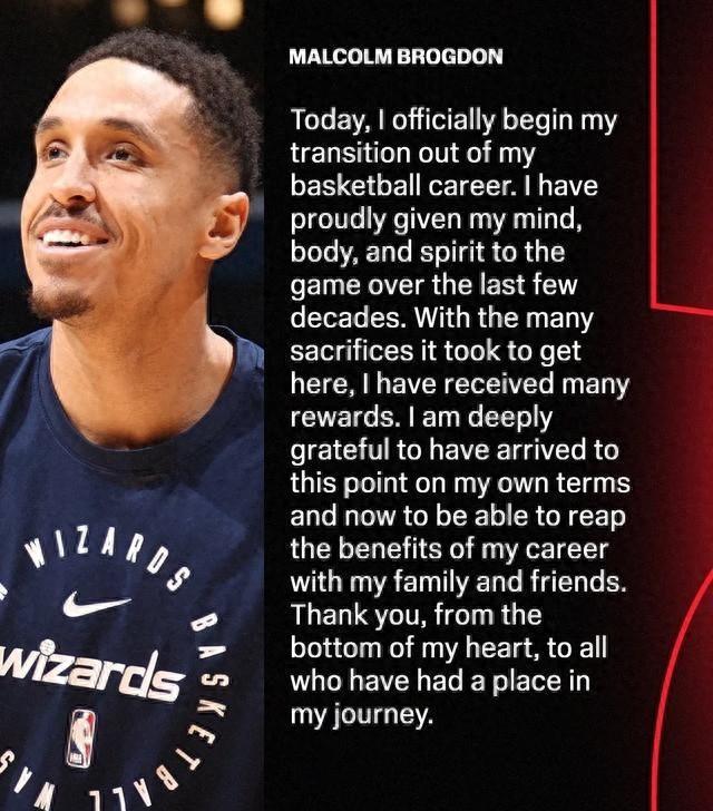 不打了！32岁宣布退役！再见了，NBA最佳第六人