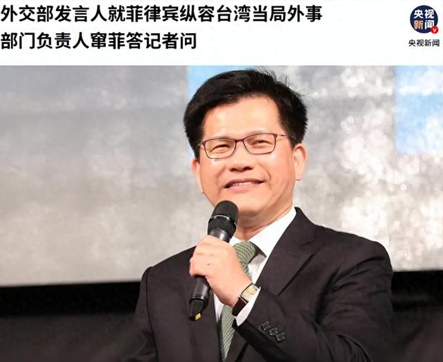 中国已经忍无可忍，美国都不敢干的事，菲律宾干了，就要付出代价
