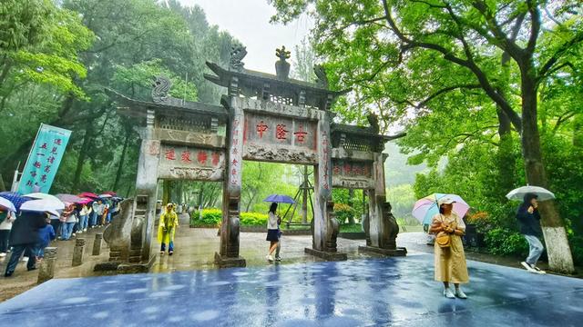 【丝路文苑】王韬｜暮春飞雨襄阳行
