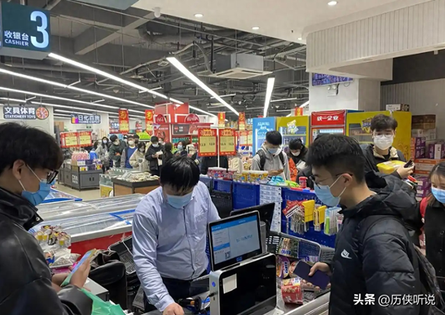 超市扫码枪为何能直接扣款？凭啥不需要输入密码，就能把钱扫走？