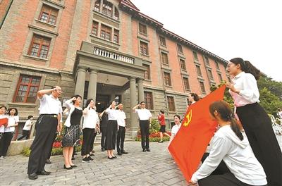 三大片区引领京城红色旅游热潮