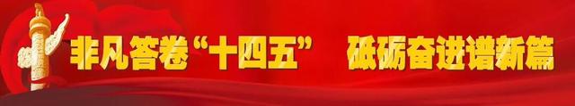 闽侯，这么近，那么美！一份写满5年的文旅答卷，请查收！