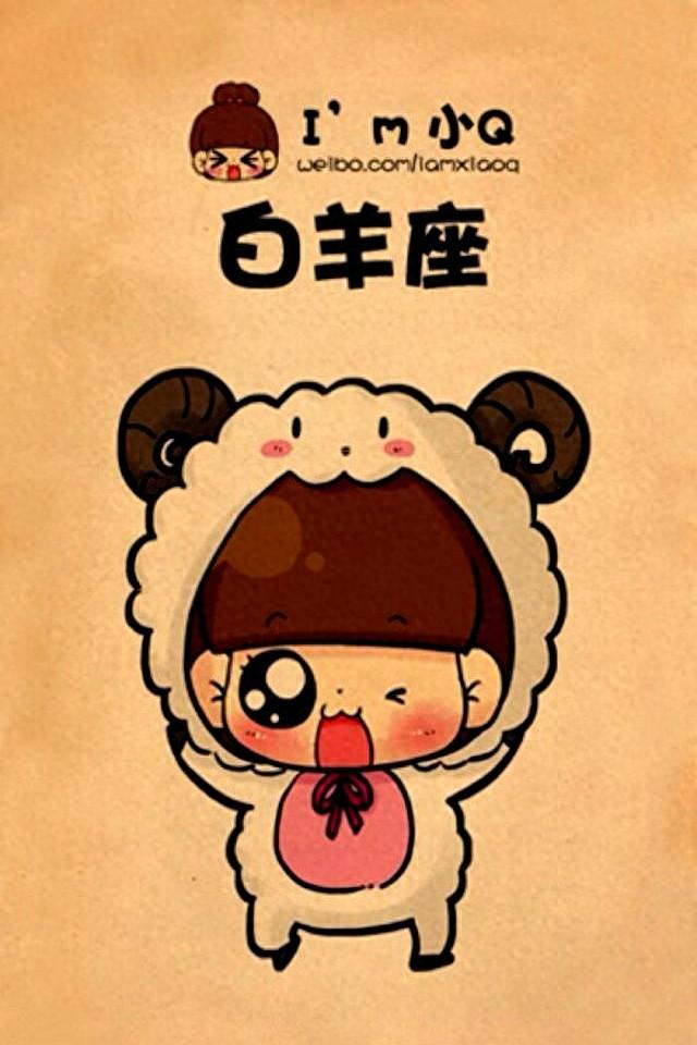 白羊座警钟！感情要变天