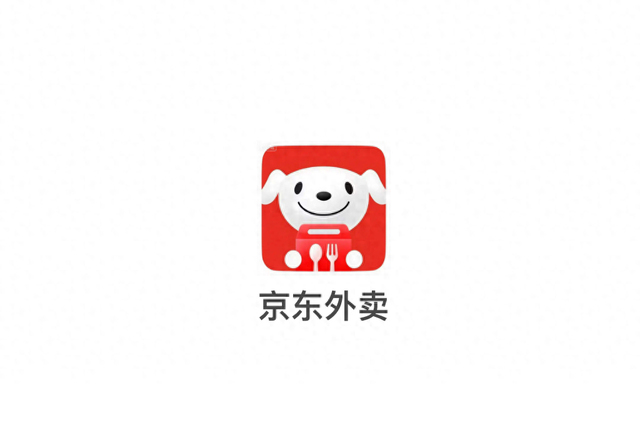 重磅！京东外卖App已完成开发，订单量会再进一步吗？