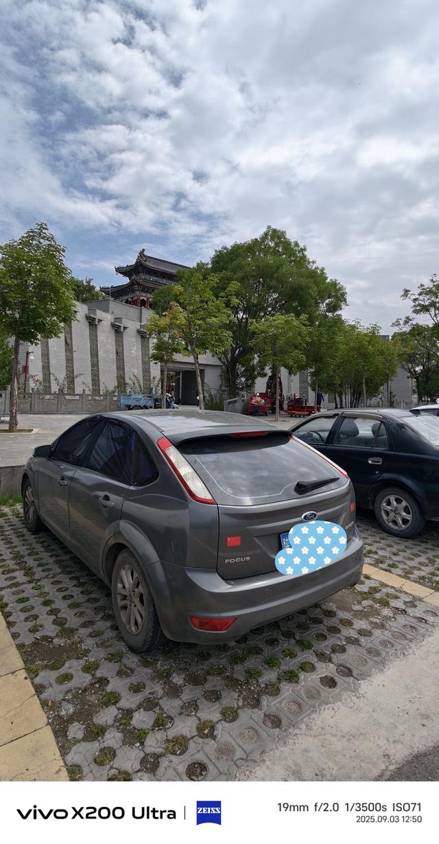 意外令我愈发强大