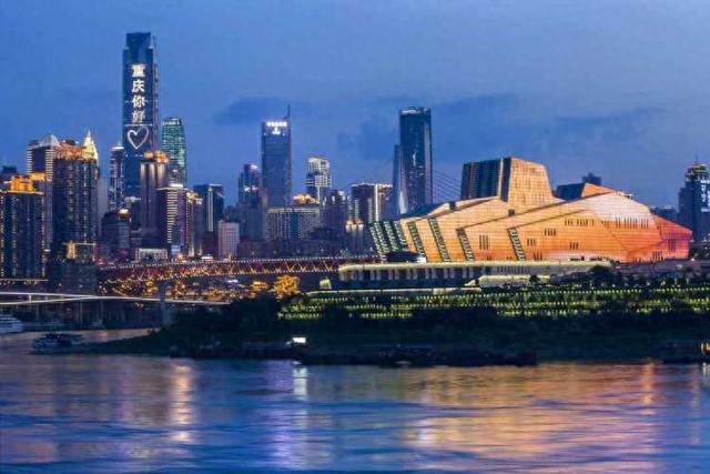 DONG见·新气象 | 不止于演出：重庆大剧院构建城市文化新生态