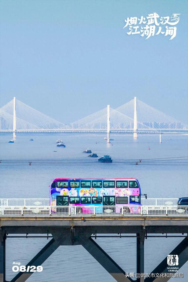 限时3天，武汉江边，迪士尼派对好友来了！