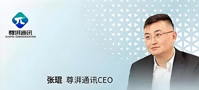 年薪600万华为高管，美国公民身份被扒，带13人窃密 下场大快人心