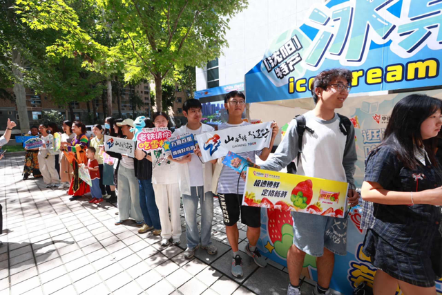 百年山大遇见天辽地宁！辽宁文旅秋季推介“燃动”青春热情