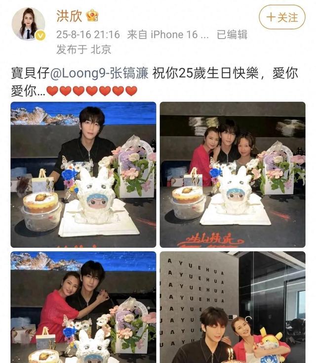 李湘在平台晒自家北京小院。大到让网友以为是景区，真的太有钱了
