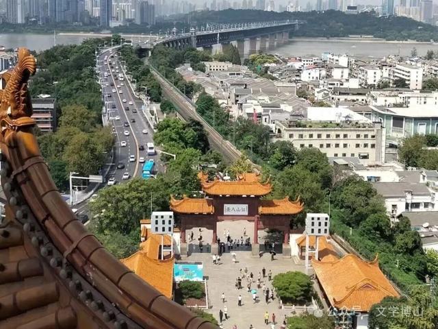 登黄鹤楼