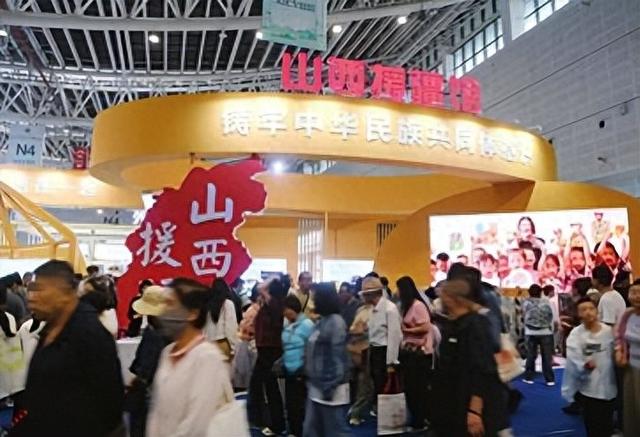 同心圆晋疆携手 石榴籽情深意长