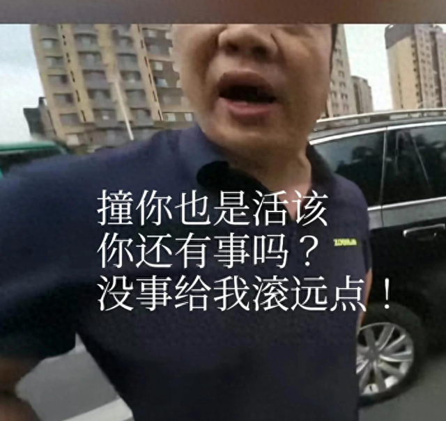 闹大了！别车工装男已被拘，真实身份被扒，警方回应，网友立大功
