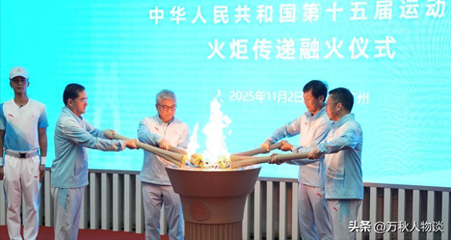 没了爱国心	，再富也难站稳，全运会汇聚三大家族，唯独李嘉诚缺席