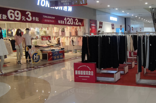 经营时装游戏攻略（服装店经营大坑靠穿搭美学来拯救经营）