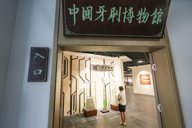 中国“最牛”小镇：人口4万，面积仅40km²，一年狂赚300亿