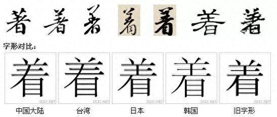 2025年10月22日 第12页