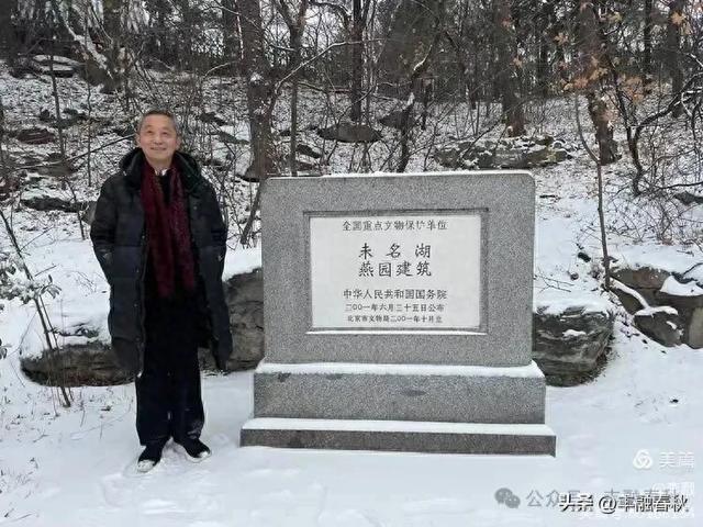 雪中漫步北大未名湖,是一次心灵的洗礼和精神的升华