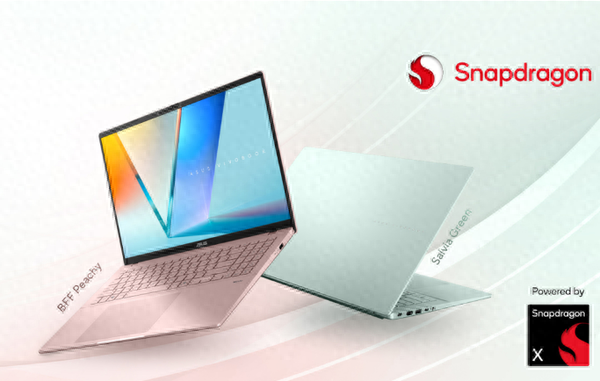 华硕Vivobook S16笔记本电脑发布 配高通骁龙X芯片