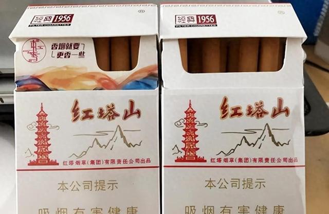 十块的烟有哪些（90年代烟民首选香味醇厚红塔山）