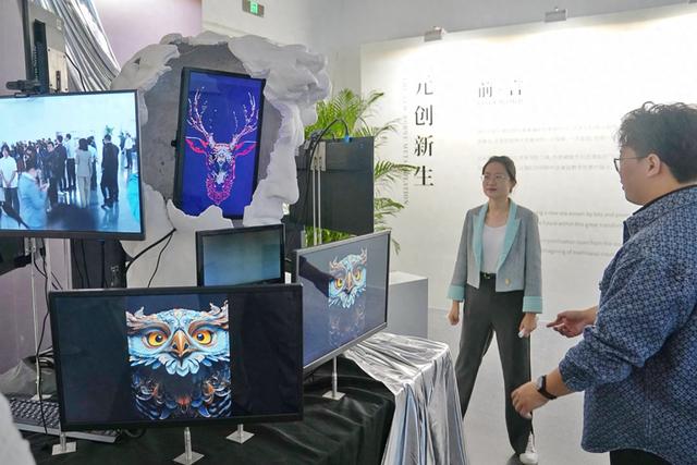 大学生AI艺术季来啦！到三山五园看大学生+AI的创意无限
