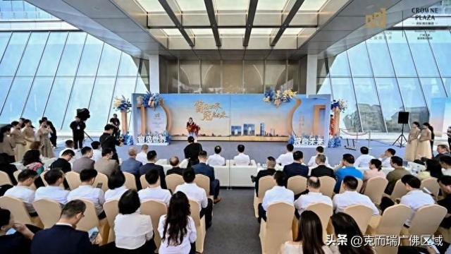 广州之窗皇冠假日酒店盛大开业