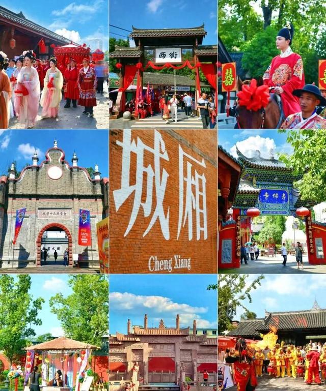 周末就来青白江！又研学又度假，安排！