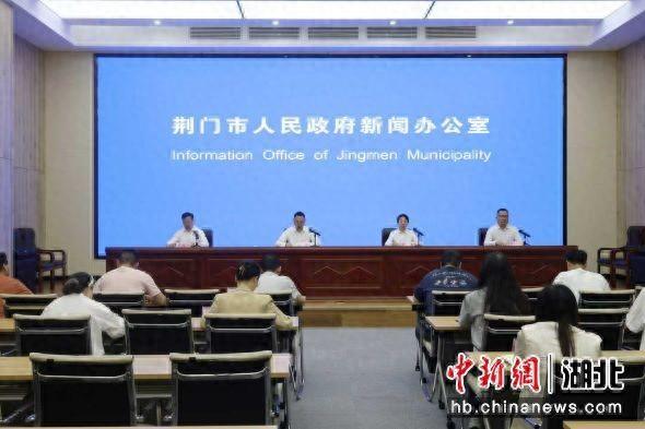 荆门·钟祥第四届长寿文化旅游节将于9月28日开幕