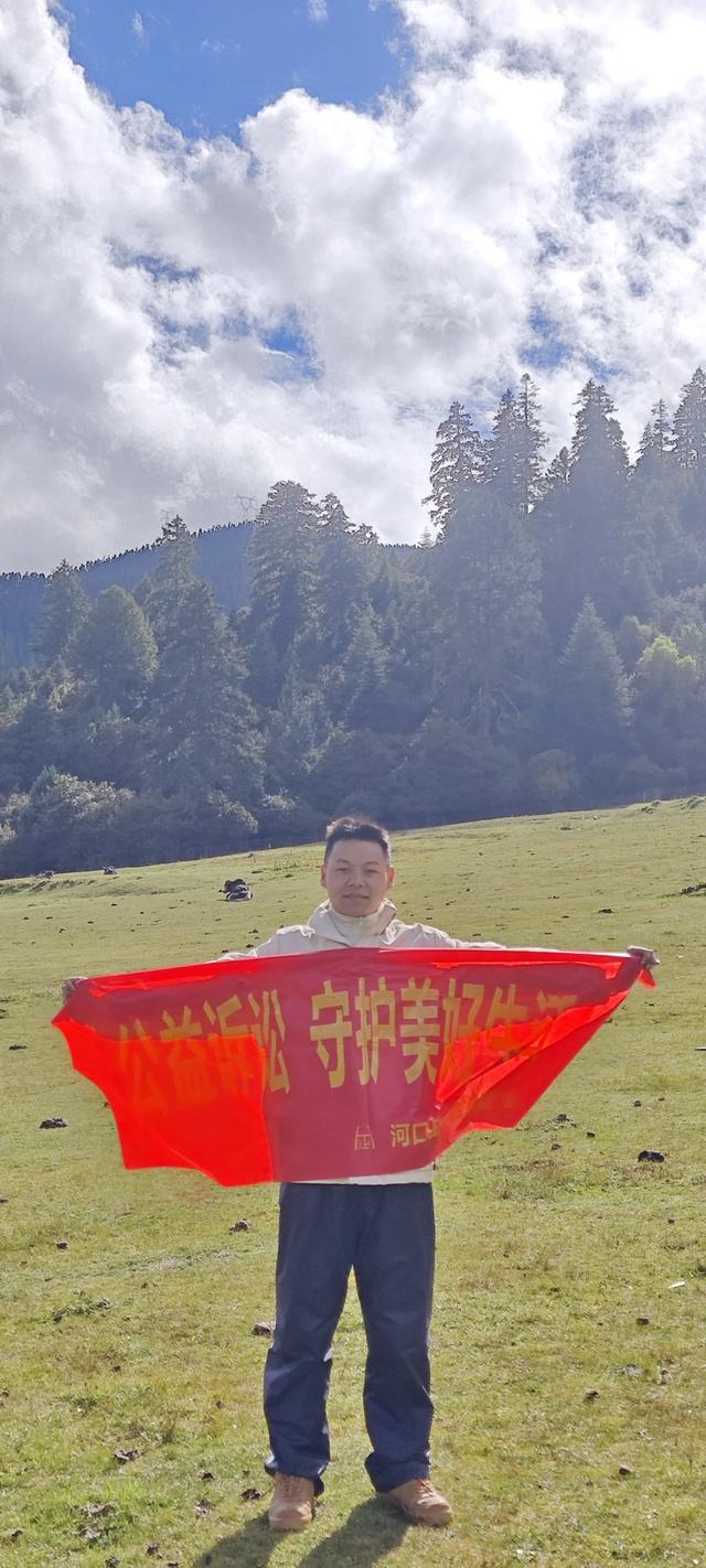 河口县检察院这名小伙儿骑行去西藏 只为了 ……