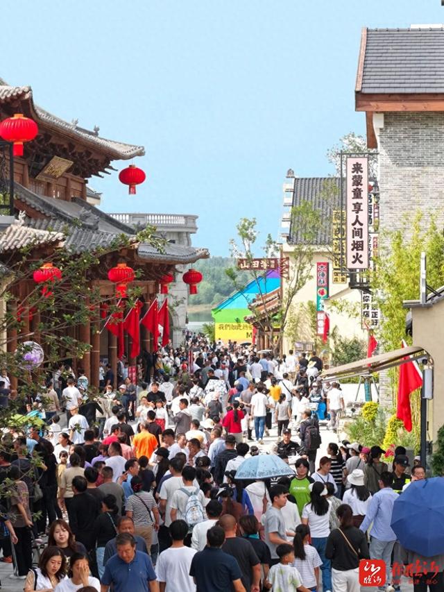 尽享蒙山下的24h自在生活 沂蒙山蒙童胜境度假区“十一”正式营业
