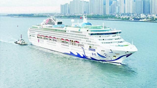 “梦想”号邮轮双节大连启航