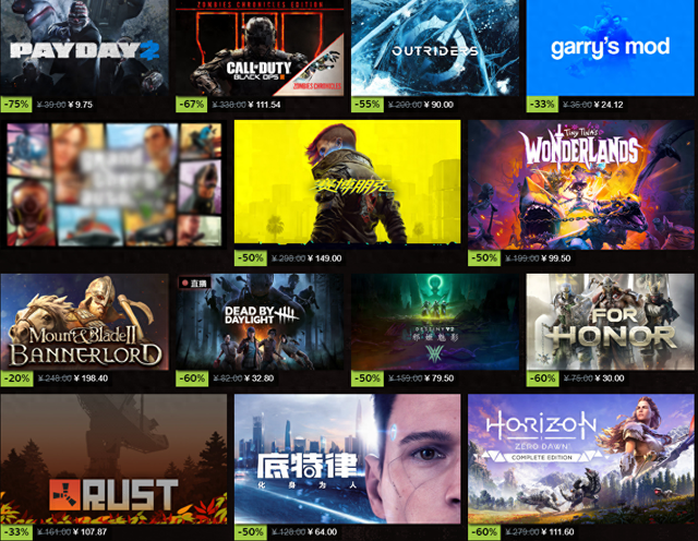 网游黑屏优化（游戏崩溃不要慌）