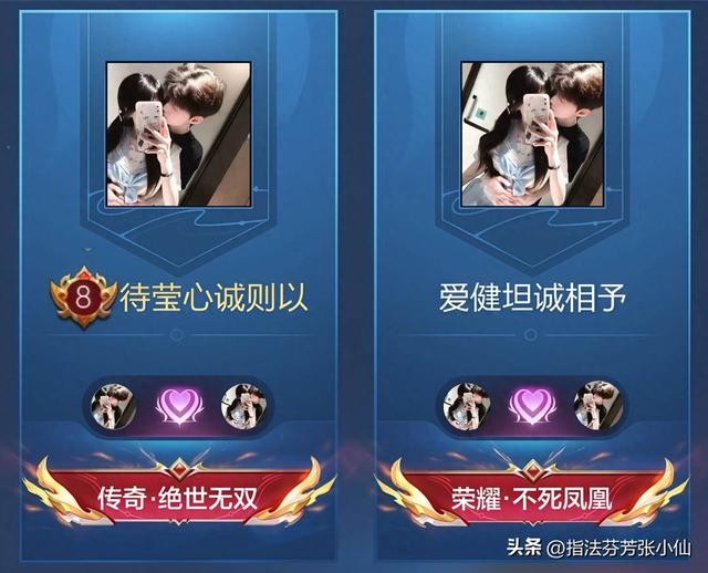 这里告诉你王者标记的分类（王者什么标最吸引女生国标不算啥）